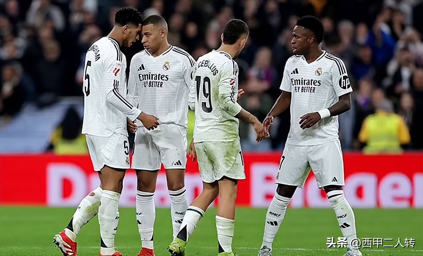 雷火电竞主播-皇马遇强敌斯特拉斯堡，欧冠之路终结