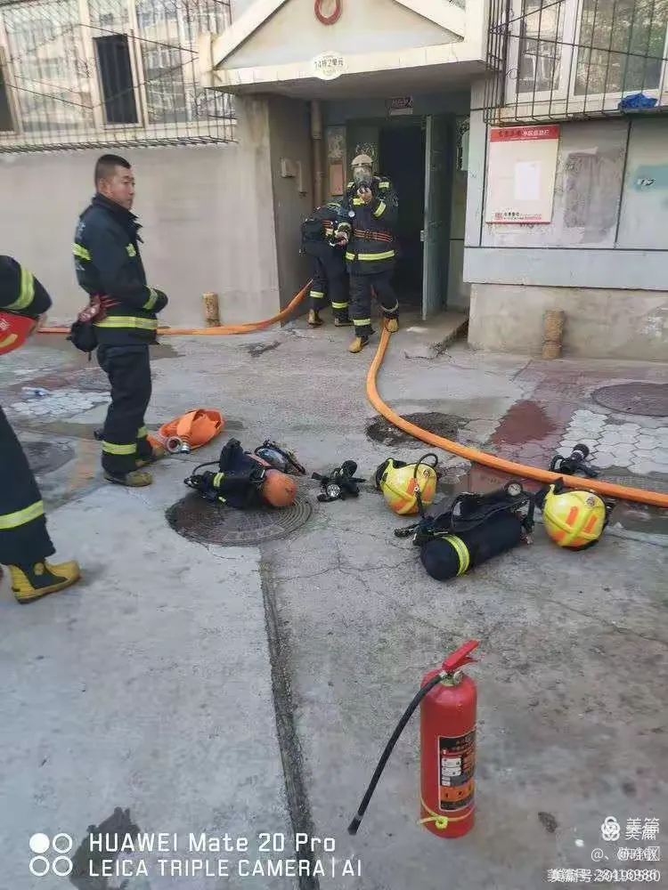 雷火电竞合作-关于东京球员临危不惧，敢拼硝烟的信息