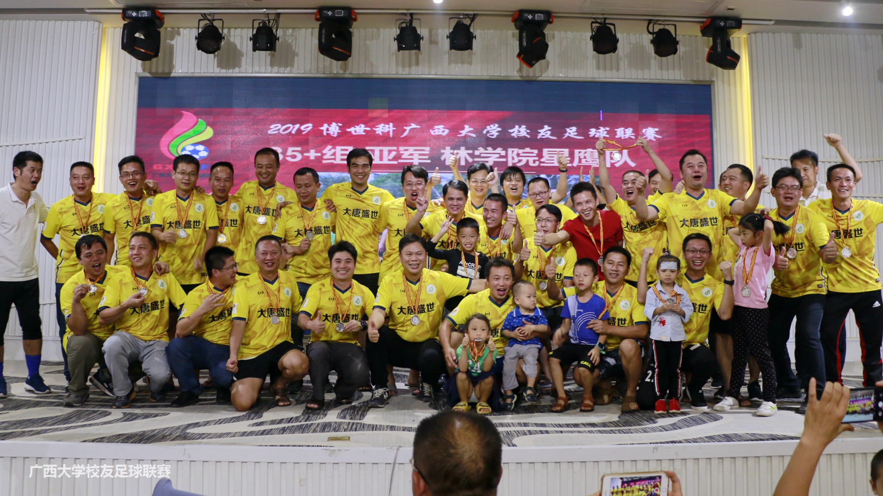 雷火电竞合作-捷克摔跤运动员力拔头筹，夺得桂冠的简单介绍