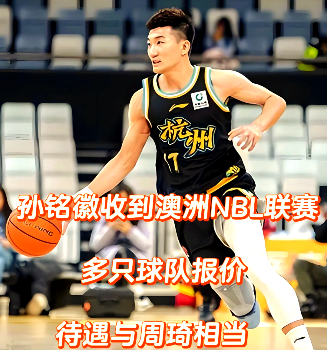 热火翻盘深圳队,孙铭徽惊艳四座 热火翻盘深圳队,孙铭徽惊艳四座