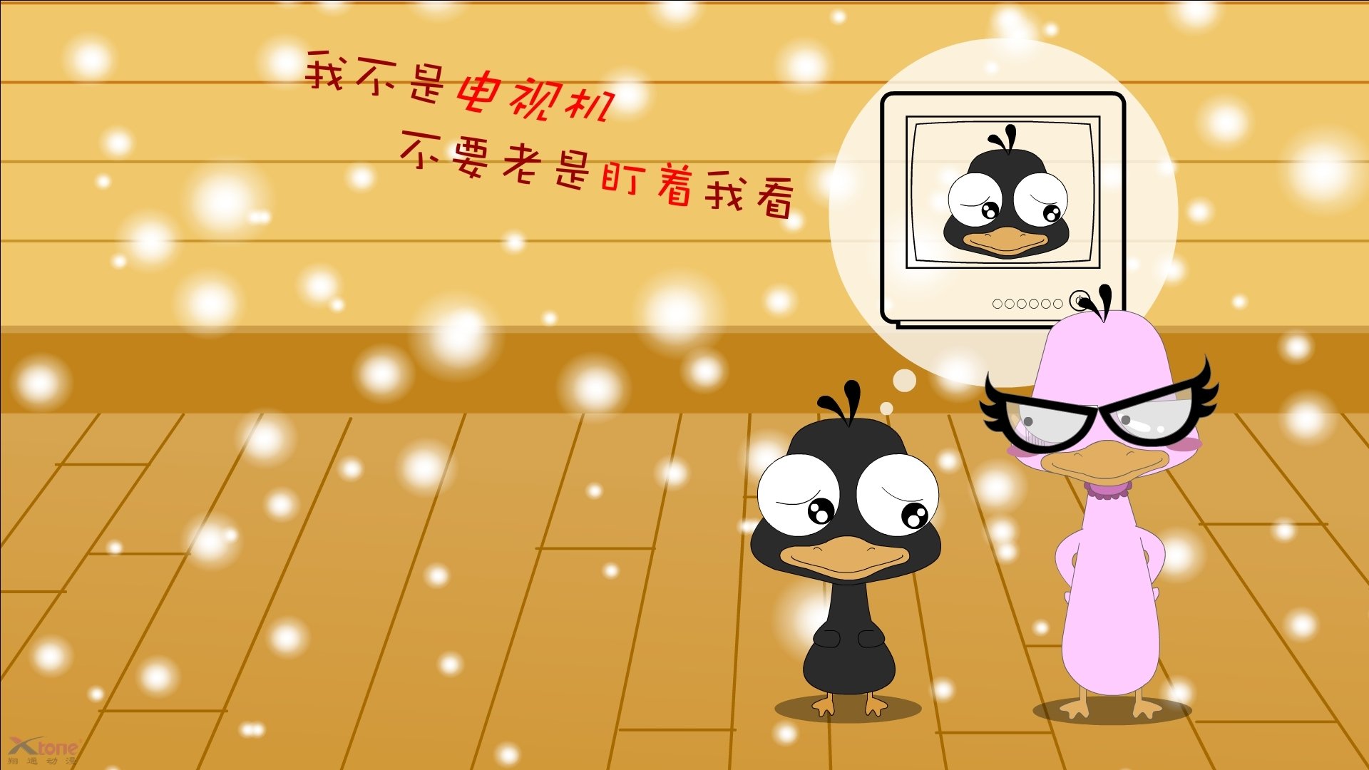 奥运周期关键战的残酷真相，爵士为上海男篮打造的清醒之镜