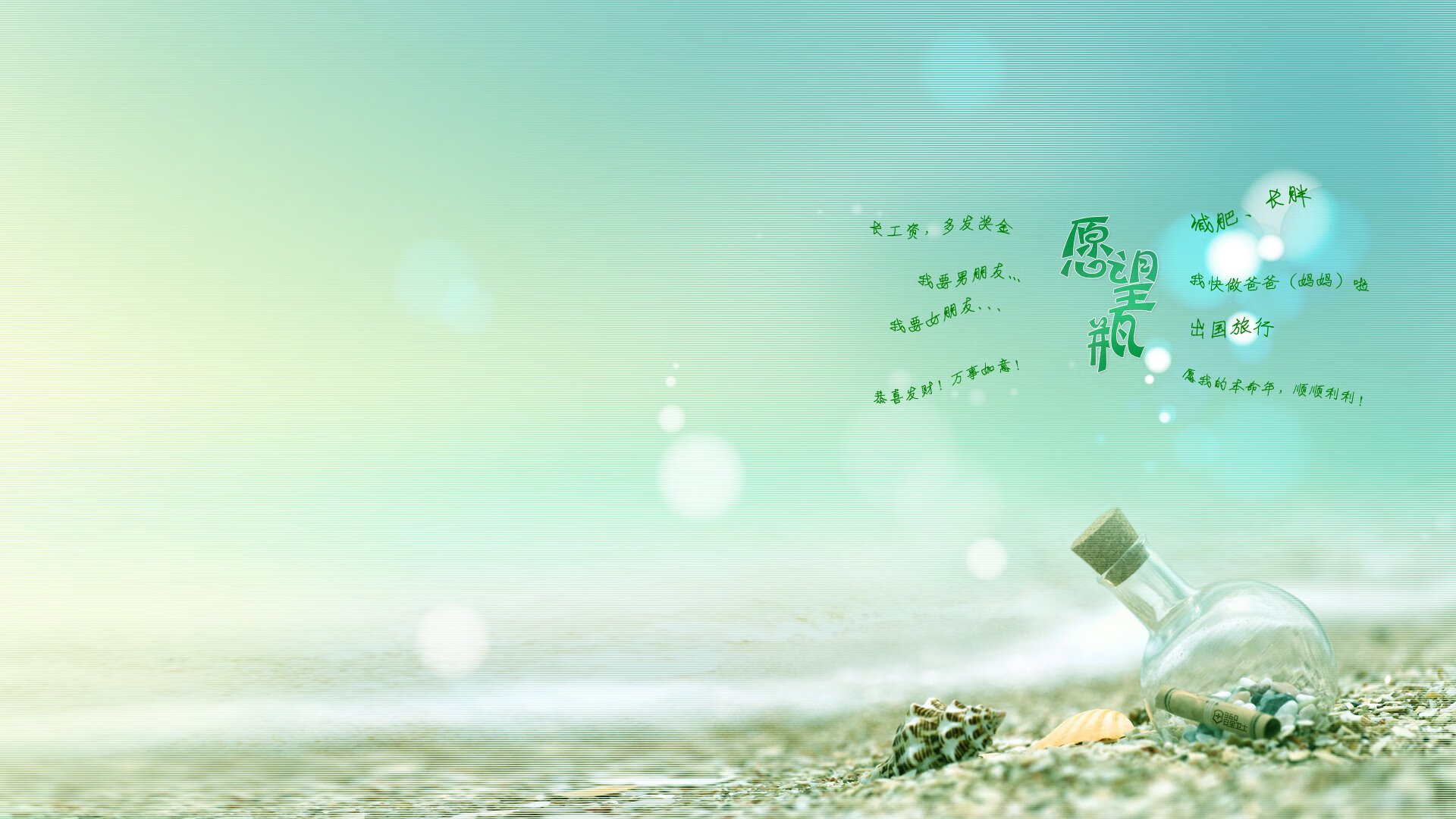 伊朗击溃乌拉圭的震撼后，阿劳霍在欧冠淘汰赛接管比赛，逆境中的崛起与救赎