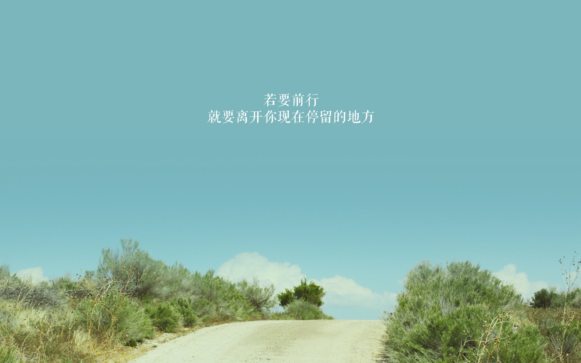 跨界风暴,森林狼轻取开拓者,伦纳德德甲争冠战上演篮球式接管