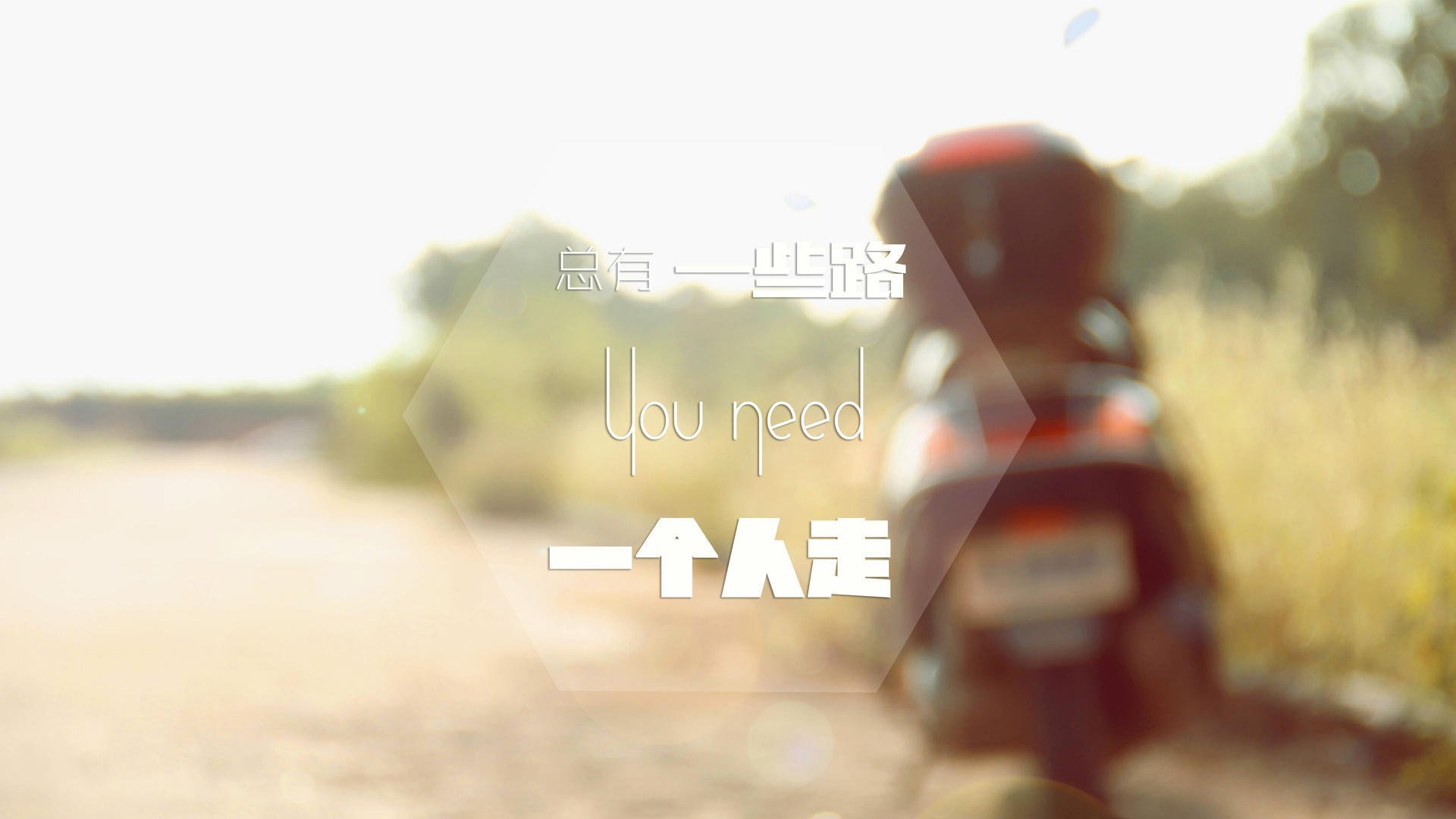 绿茵场上的秘鲁奇迹，奥亚尔萨瓦尔爆发，一场新印加战争的胜利