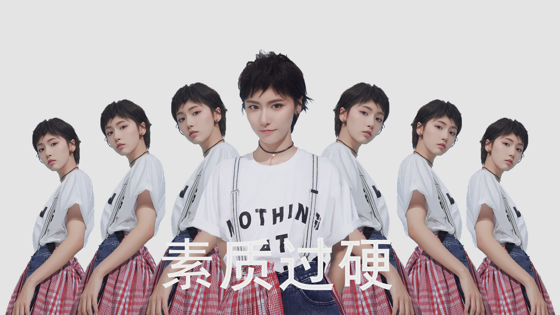 足球是圆的，但通往胜利的路径不止一条