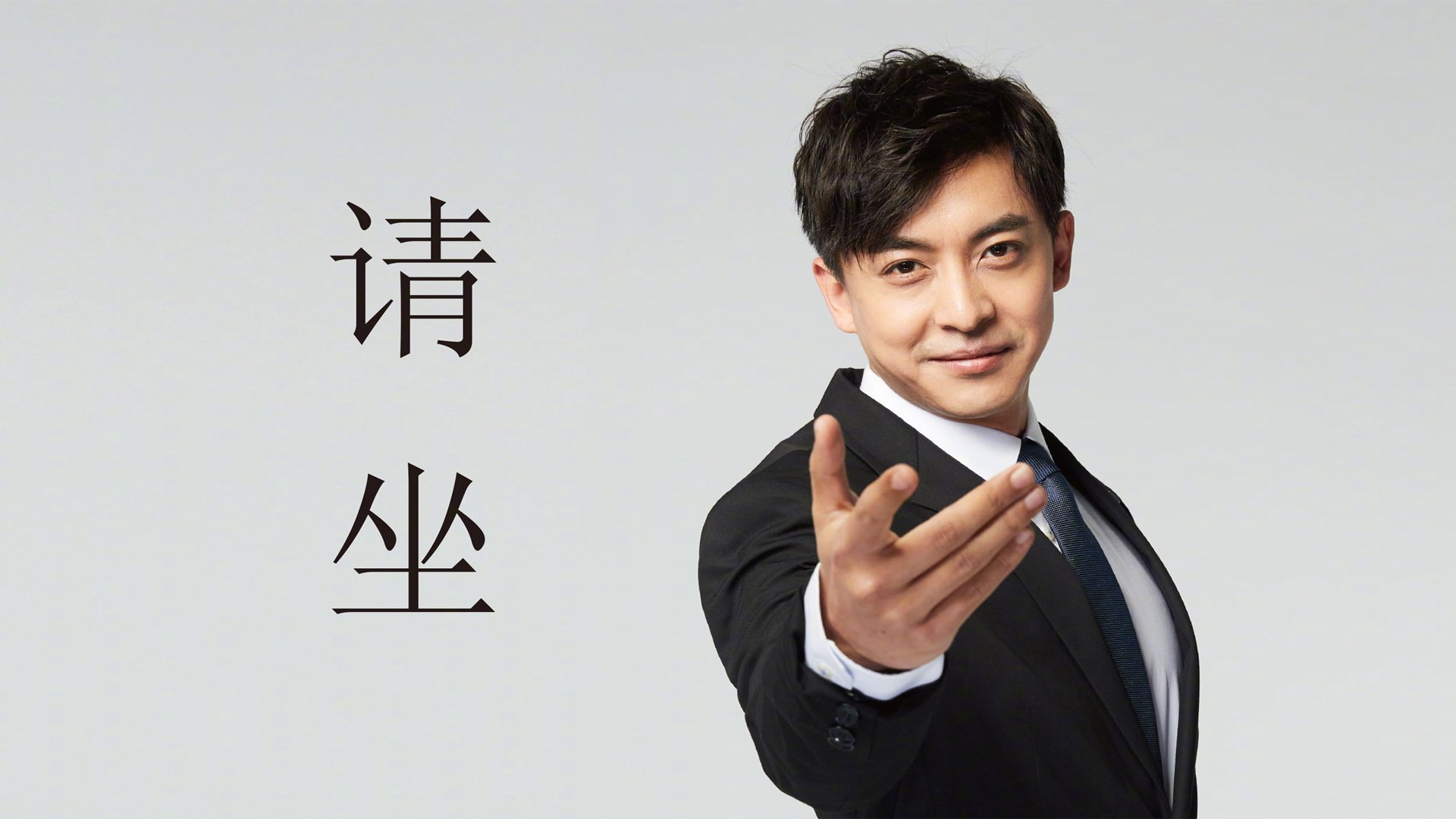 雷火电竞主播-扩展思维后拟定的文章标题