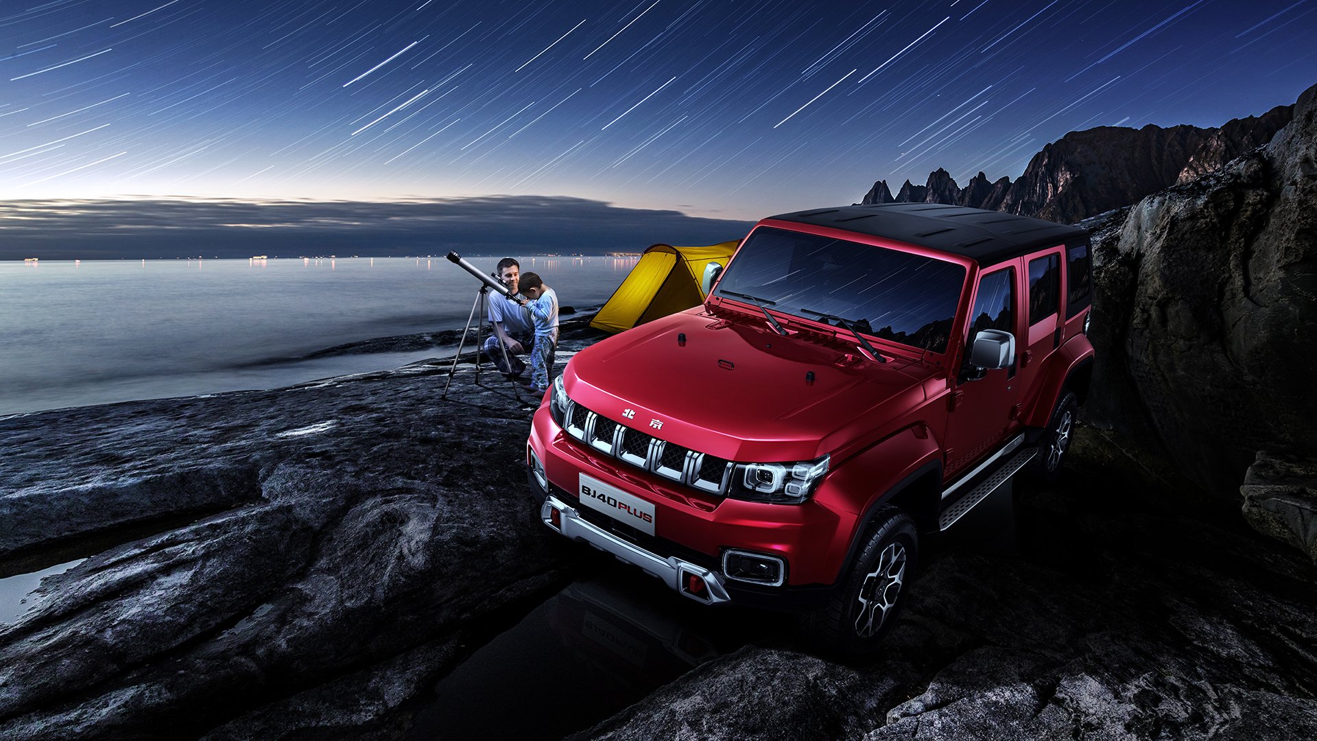 雷火电竞充值-双子对决，天降神兵！文班亚马29+12+6惊艳全场，夏洛特黄蜂终带走新奥尔良鹈鹕