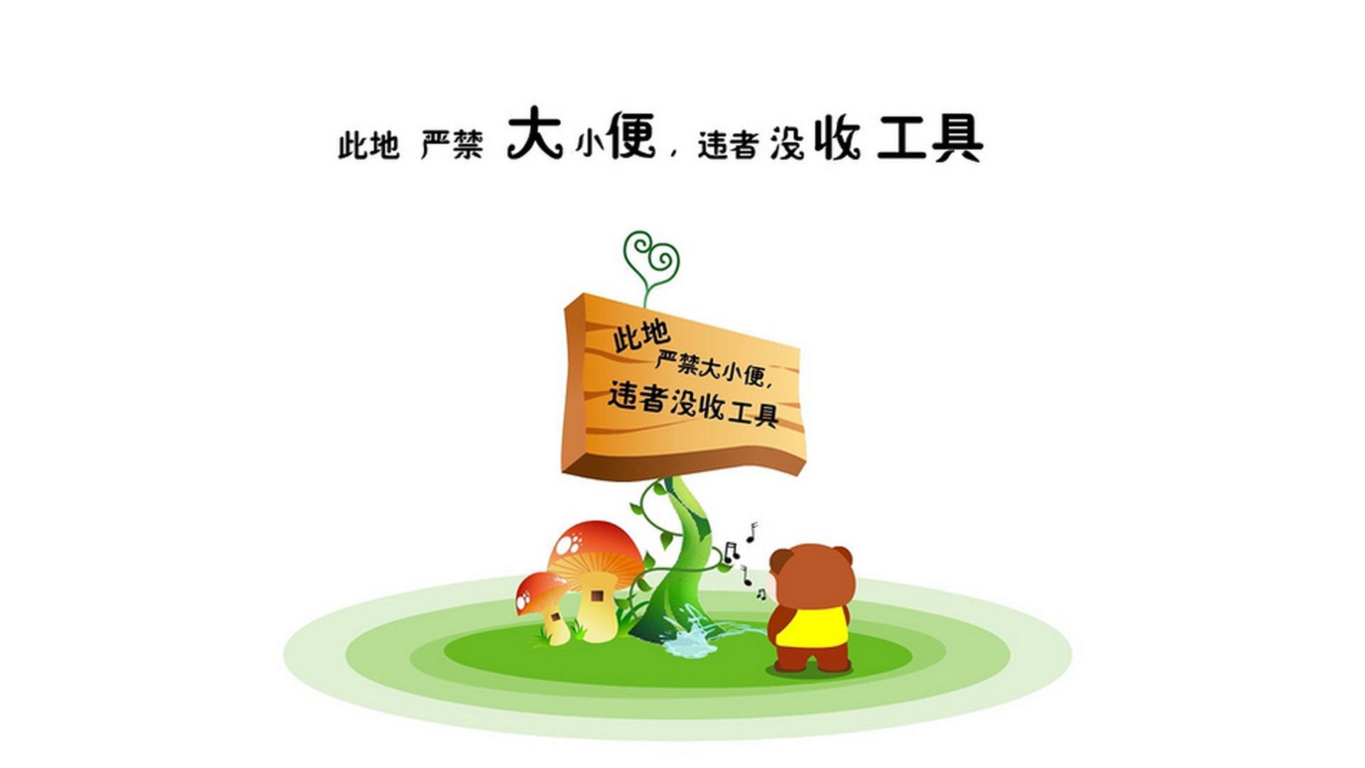 雷火电竞网址-沙漠风暴，2026世界杯G组，乌兹别克斯坦碾压西班牙，哈兰德独舞撕裂斗牛士防线