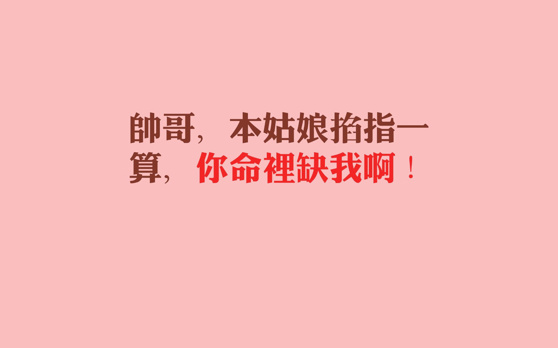 雷火电竞网站-构思（扩展思维）