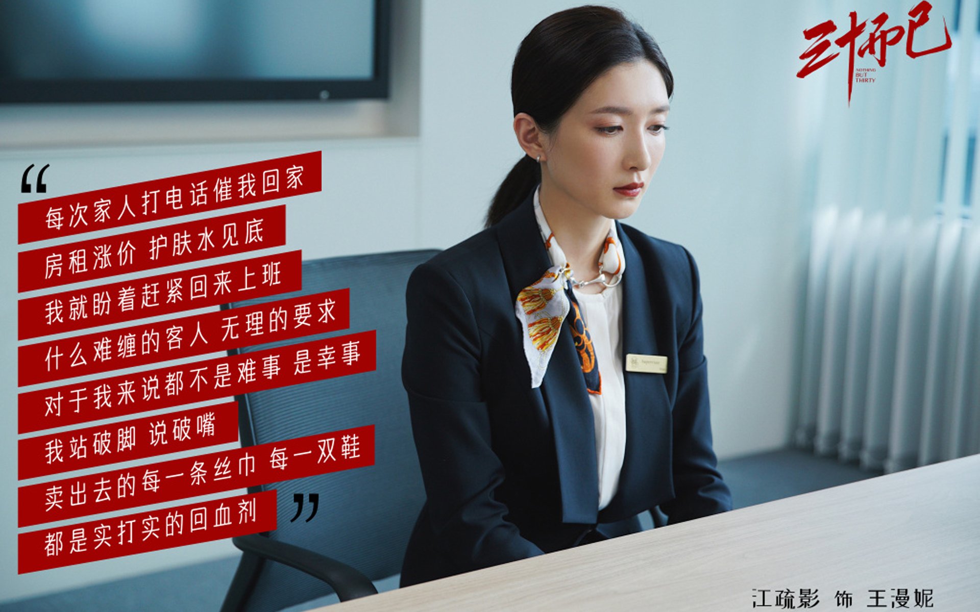 雷火电竞下载-蓝衣铁骑压境，坎塞洛独耀全场，美加墨世界杯焦点战中的战术博弈与意式统治力